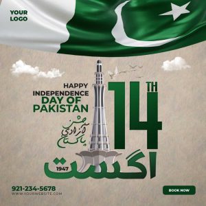 14 August Happy Independence Day PSD Post Template Rezopt Free Graphic Resources All PSD Templates 2061