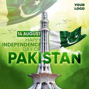 Independence Day PSD Template with Minar-e-Pakistan Rezopt Free Graphic Resources All PSD Templates 2069